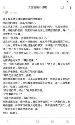 ag真人游戏手机版下载